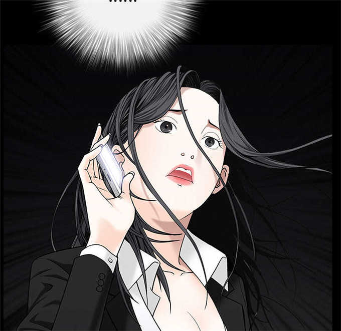 《枷锁》漫画最新章节第120话免费下拉式在线观看章节第【4】张图片