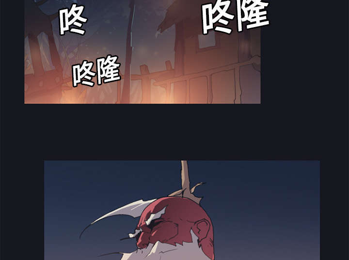 《少女漂流记》漫画最新章节第16话免费下拉式在线观看章节第【2】张图片