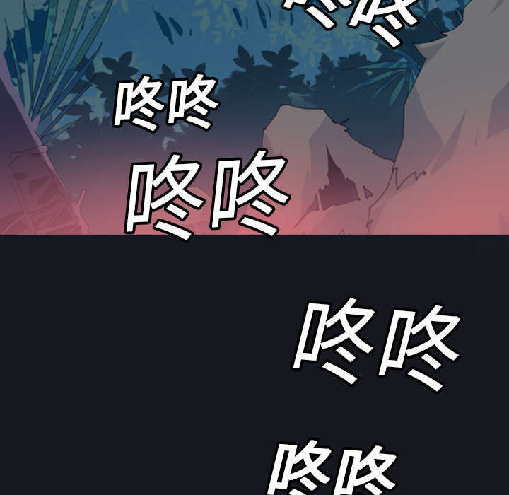 《少女漂流记》漫画最新章节第12话免费下拉式在线观看章节第【37】张图片