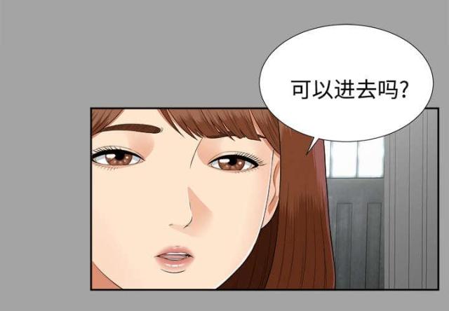 《唯一的继承者》漫画最新章节第37话免费下拉式在线观看章节第【36】张图片