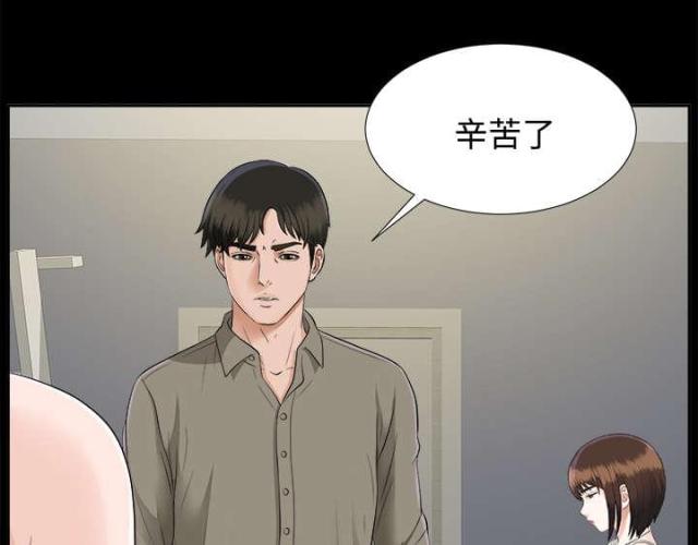 《唯一的继承者》漫画最新章节第36话免费下拉式在线观看章节第【24】张图片