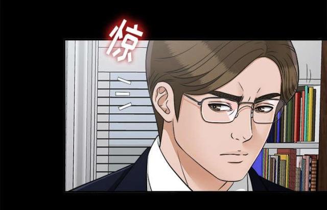 《唯一的继承者》漫画最新章节第64话免费下拉式在线观看章节第【44】张图片