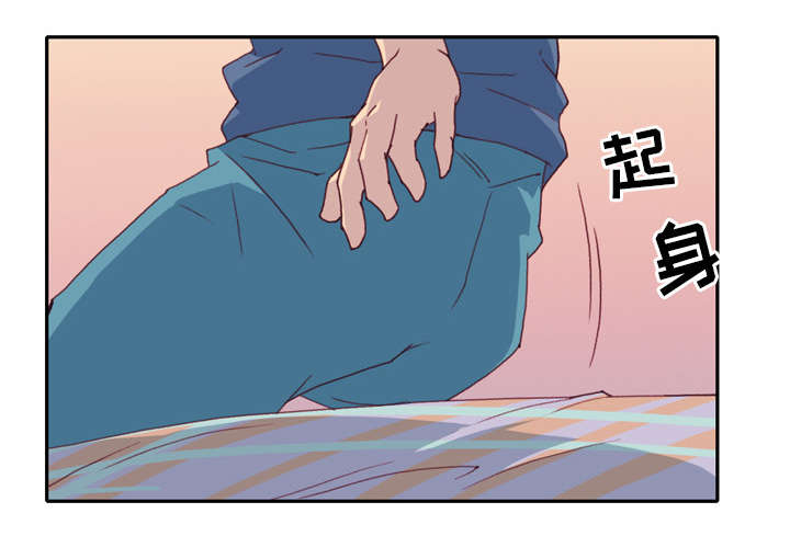 《少女漂流记》漫画最新章节第46话免费下拉式在线观看章节第【47】张图片