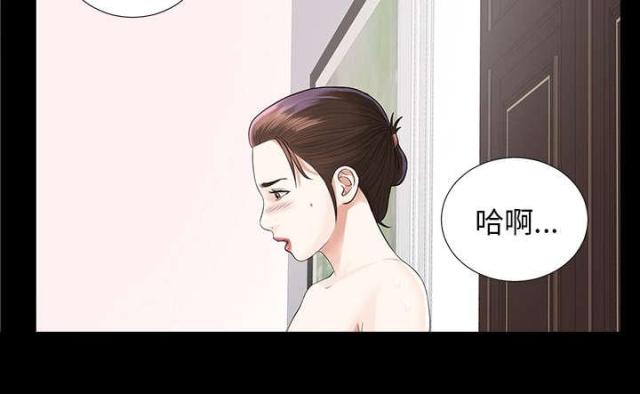 《唯一的继承者》漫画最新章节第25话免费下拉式在线观看章节第【22】张图片