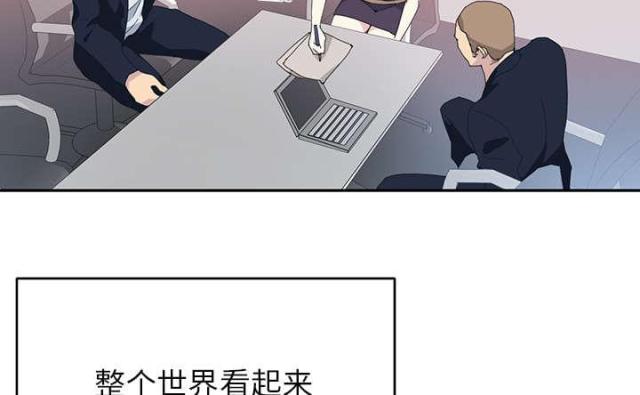 《少女漂流记》漫画最新章节第40话免费下拉式在线观看章节第【26】张图片