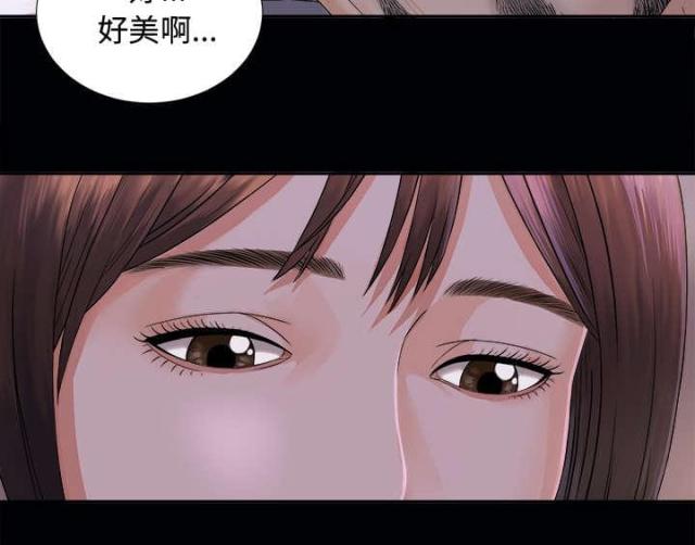 《唯一的继承者》漫画最新章节第5话免费下拉式在线观看章节第【4】张图片