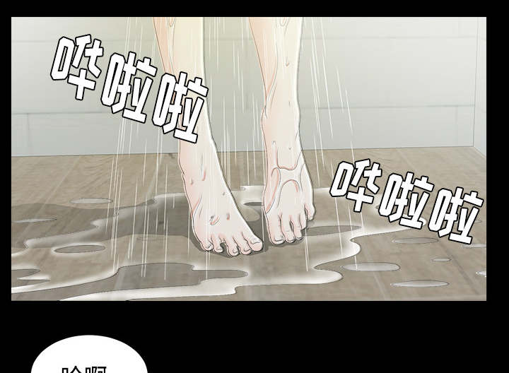 《唯一的继承者》漫画最新章节第75话免费下拉式在线观看章节第【18】张图片