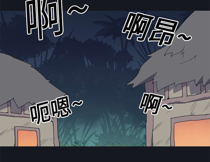 《少女漂流记》漫画最新章节第17话免费下拉式在线观看章节第【27】张图片