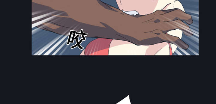 《少女漂流记》漫画最新章节第9话免费下拉式在线观看章节第【55】张图片