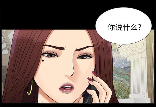 《唯一的继承者》漫画最新章节第36话免费下拉式在线观看章节第【15】张图片