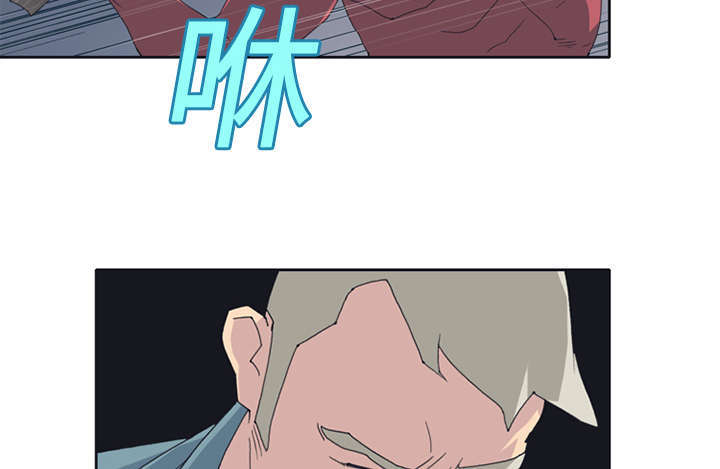 《少女漂流记》漫画最新章节第22话免费下拉式在线观看章节第【47】张图片