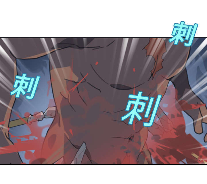 《少女漂流记》漫画最新章节第11话免费下拉式在线观看章节第【10】张图片