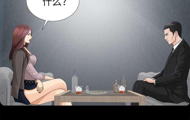 《唯一的继承者》漫画最新章节第28话免费下拉式在线观看章节第【22】张图片