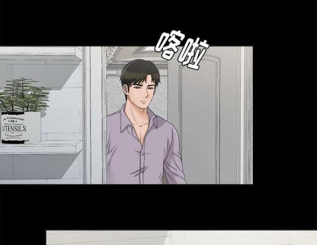 《唯一的继承者》漫画最新章节第58话免费下拉式在线观看章节第【19】张图片