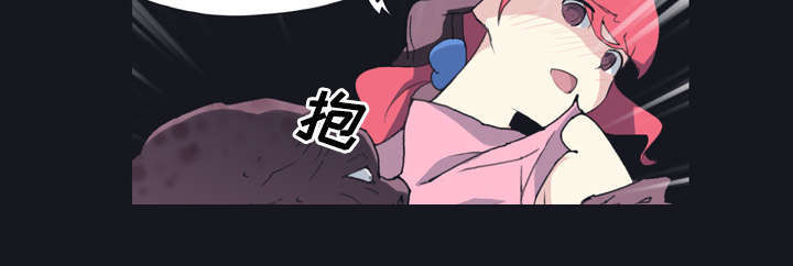 《少女漂流记》漫画最新章节第29话免费下拉式在线观看章节第【51】张图片