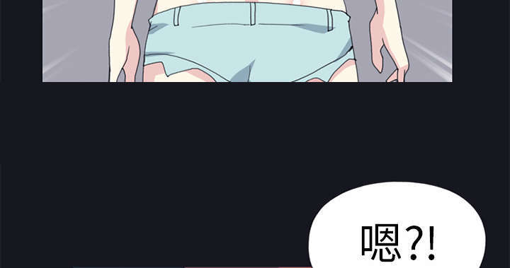 《少女漂流记》漫画最新章节第18话免费下拉式在线观看章节第【2】张图片