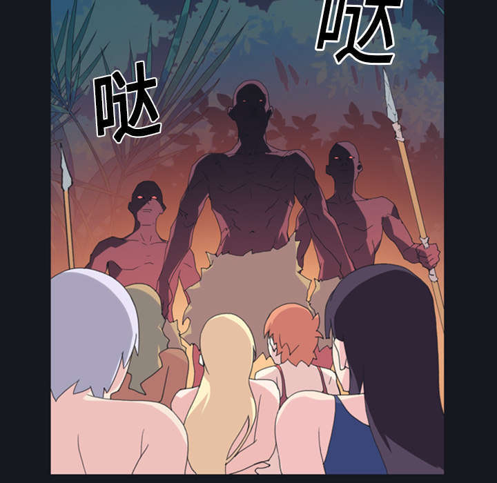 《少女漂流记》漫画最新章节第12话免费下拉式在线观看章节第【28】张图片