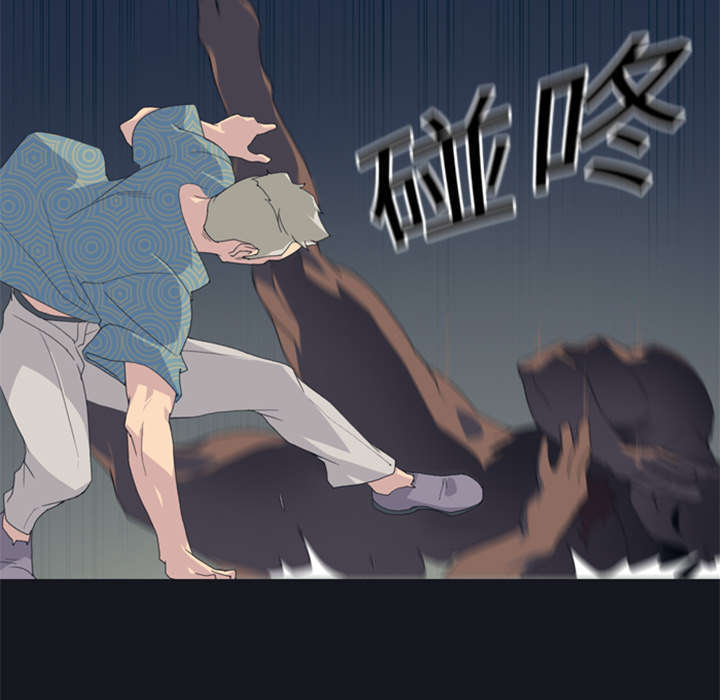 《少女漂流记》漫画最新章节第3话免费下拉式在线观看章节第【51】张图片