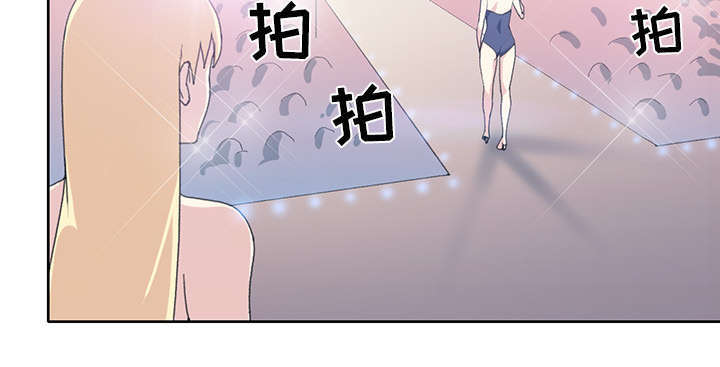 《少女漂流记》漫画最新章节第39话免费下拉式在线观看章节第【60】张图片