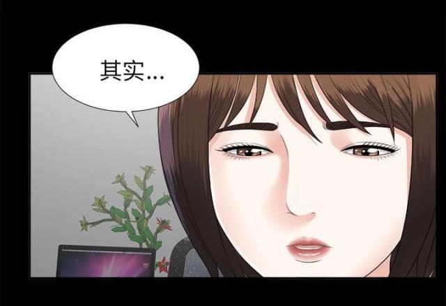 《唯一的继承者》漫画最新章节第36话免费下拉式在线观看章节第【9】张图片