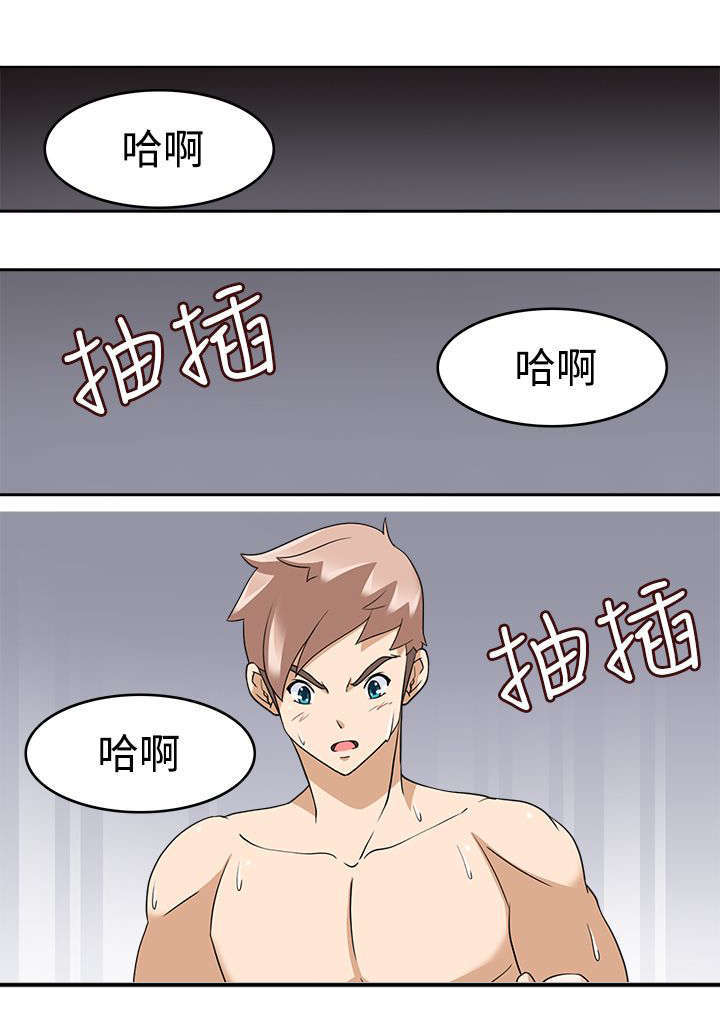 《教官的诱惑》漫画最新章节第21话免费下拉式在线观看章节第【16】张图片