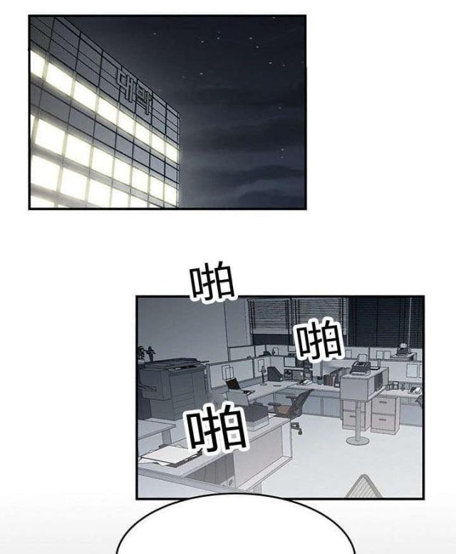 《100个性感的故事》漫画最新章节第52话免费下拉式在线观看章节第【10】张图片