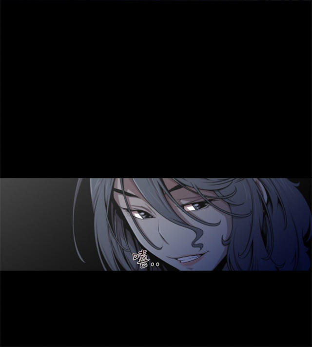 《捕猎姐妹》漫画最新章节第26话免费下拉式在线观看章节第【3】张图片