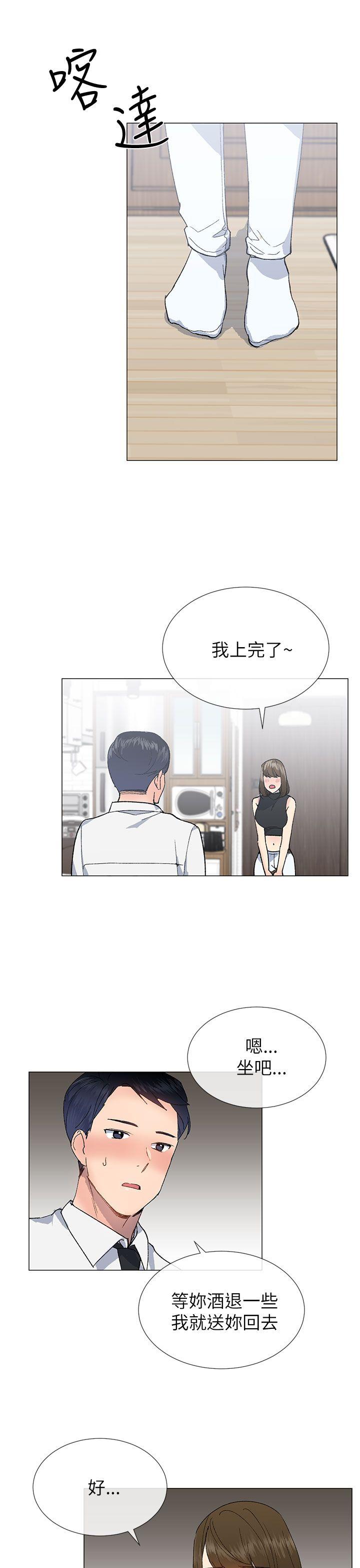 《小一轮的纯爱女孩》漫画最新章节第39话免费下拉式在线观看章节第【3】张图片