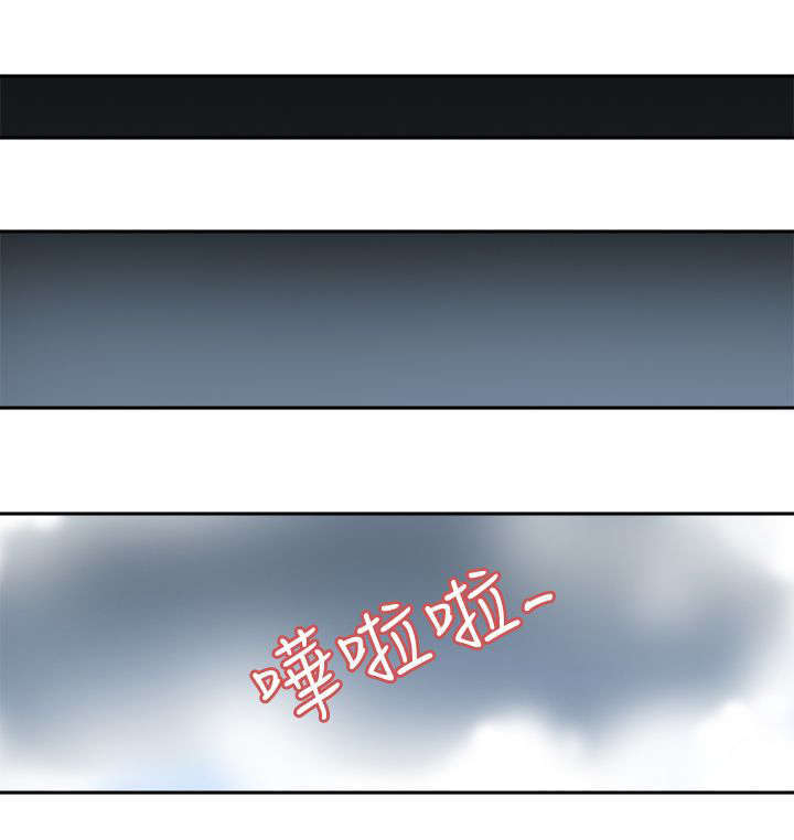 《教官的诱惑》漫画最新章节第6话免费下拉式在线观看章节第【20】张图片