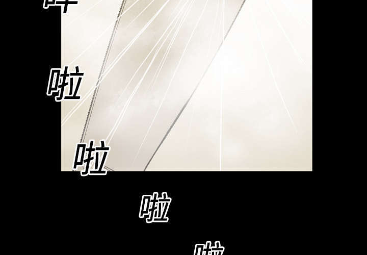 《大声说爱我》漫画最新章节第29话免费下拉式在线观看章节第【59】张图片