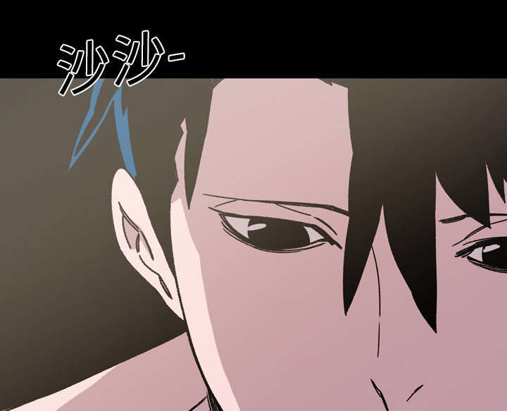 《大声说爱我》漫画最新章节第25话免费下拉式在线观看章节第【34】张图片