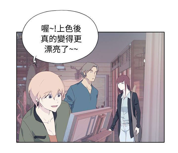 《腥红之壁》漫画最新章节第17话免费下拉式在线观看章节第【16】张图片