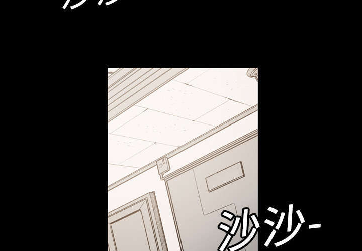 《大声说爱我》漫画最新章节第1话免费下拉式在线观看章节第【56】张图片