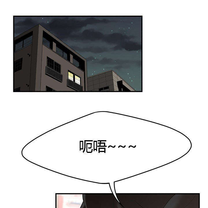 《100个性感的故事》漫画最新章节第39话免费下拉式在线观看章节第【9】张图片