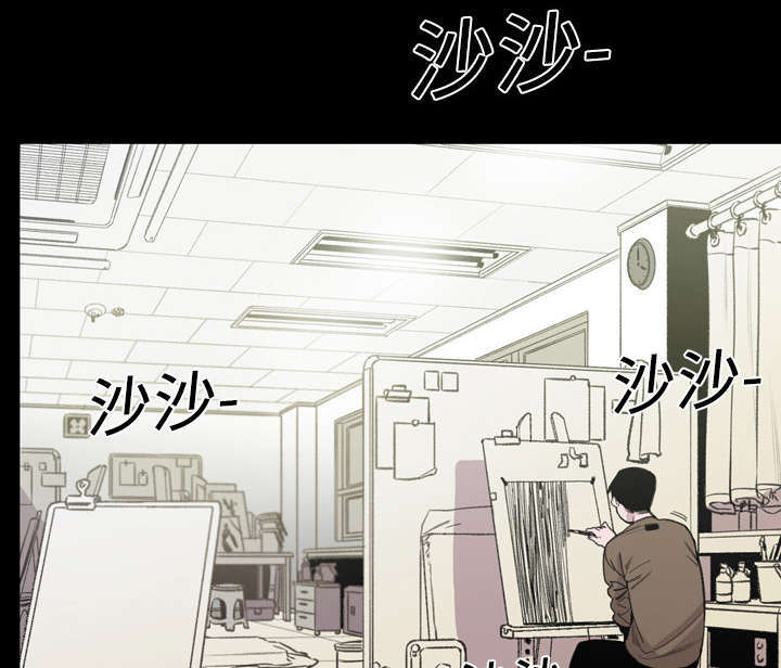 《大声说爱我》漫画最新章节第18话免费下拉式在线观看章节第【52】张图片