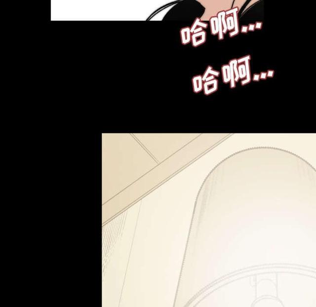 《大声说爱我》漫画最新章节第43话免费下拉式在线观看章节第【8】张图片