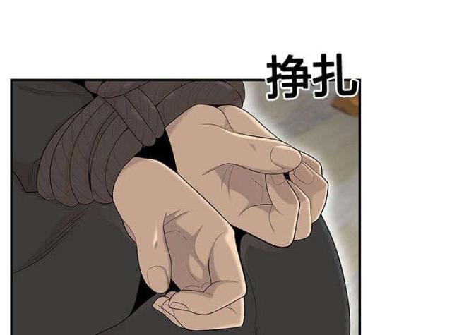 《100个性感的故事》漫画最新章节第69话免费下拉式在线观看章节第【7】张图片