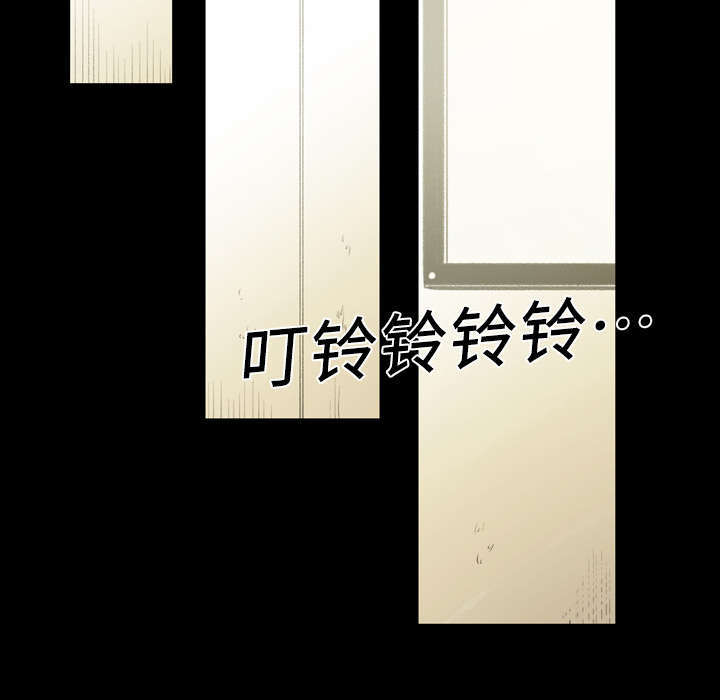 《大声说爱我》漫画最新章节第25话免费下拉式在线观看章节第【72】张图片