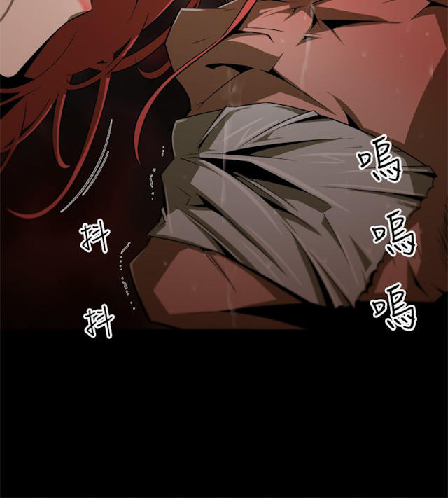 《捕猎姐妹》漫画最新章节第5话免费下拉式在线观看章节第【3】张图片