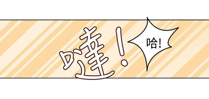 《教官的诱惑》漫画最新章节第21话免费下拉式在线观看章节第【23】张图片