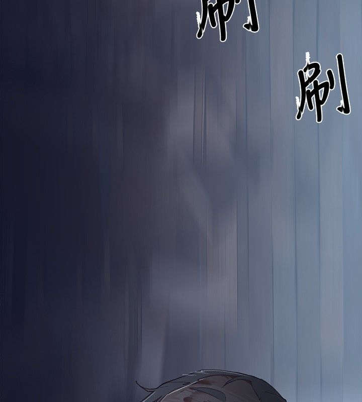 《腥红之壁》漫画最新章节第30话免费下拉式在线观看章节第【10】张图片