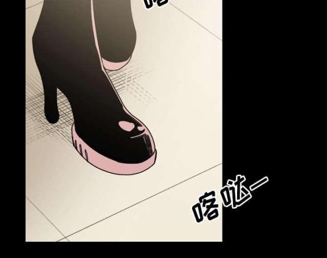 《大声说爱我》漫画最新章节第42话免费下拉式在线观看章节第【21】张图片