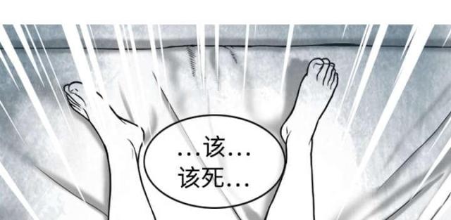 《樱花下的约定》漫画最新章节第3话免费下拉式在线观看章节第【18】张图片