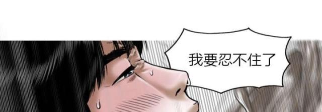 《樱花下的约定》漫画最新章节第3话免费下拉式在线观看章节第【25】张图片