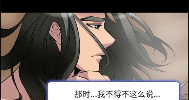 《我要成名》漫画最新章节第7话免费下拉式在线观看章节第【7】张图片