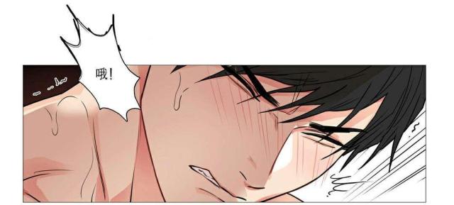 《我家的小狼狗》漫画最新章节第39话免费下拉式在线观看章节第【12】张图片