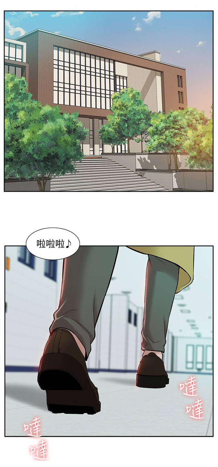 《学姐听话》漫画最新章节第60话免费下拉式在线观看章节第【15】张图片