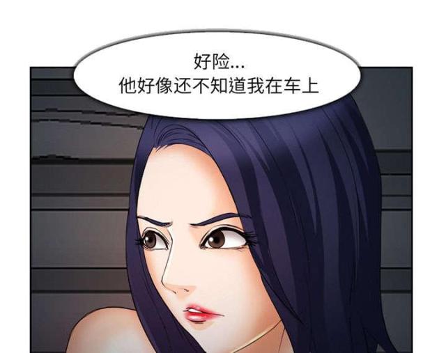 《我要成名》漫画最新章节第26话免费下拉式在线观看章节第【32】张图片