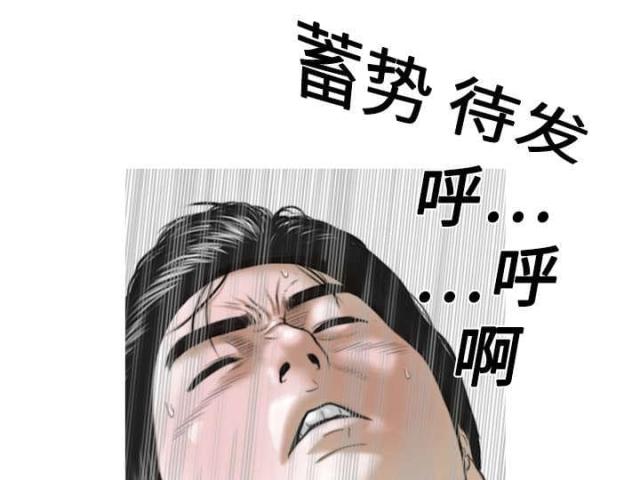 《樱花下的约定》漫画最新章节第3话免费下拉式在线观看章节第【23】张图片