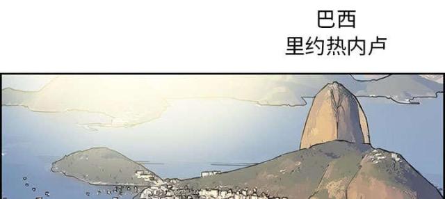 《我要成名》漫画最新章节第23话免费下拉式在线观看章节第【53】张图片